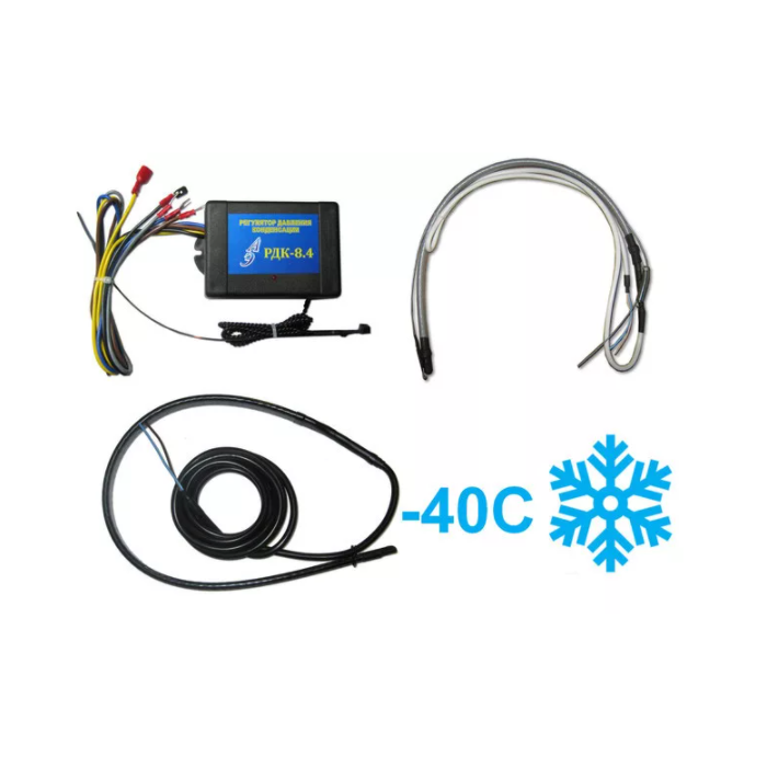 Зимние комплекты