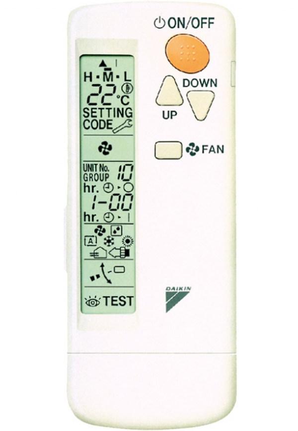 Пульт Daikin BRC7EB530W