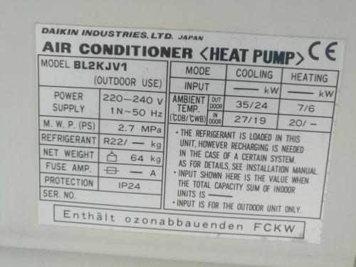 daikin_shild(1).jpg daikin_shild(1).jpg